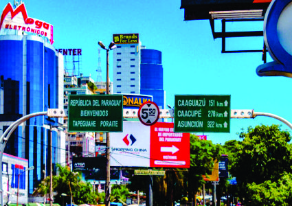 Package Image